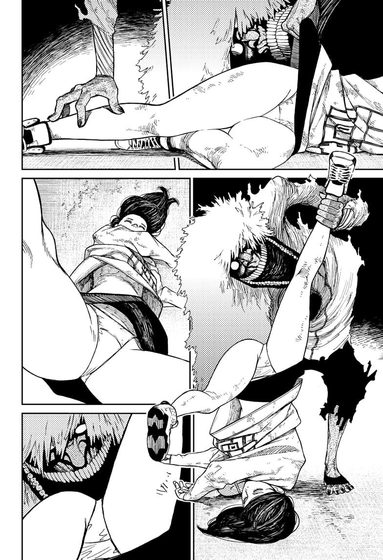 Read Dandadan (en) Manga Online