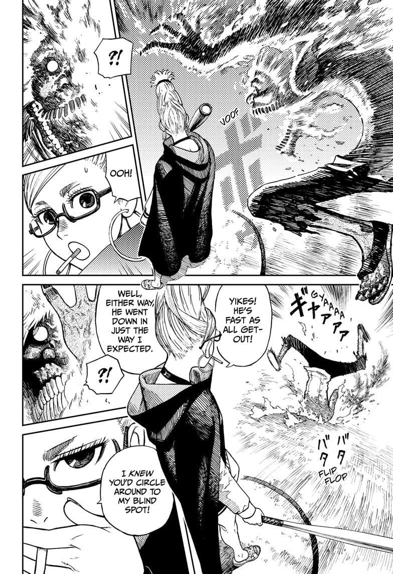 Read Dandadan (en) Manga Online