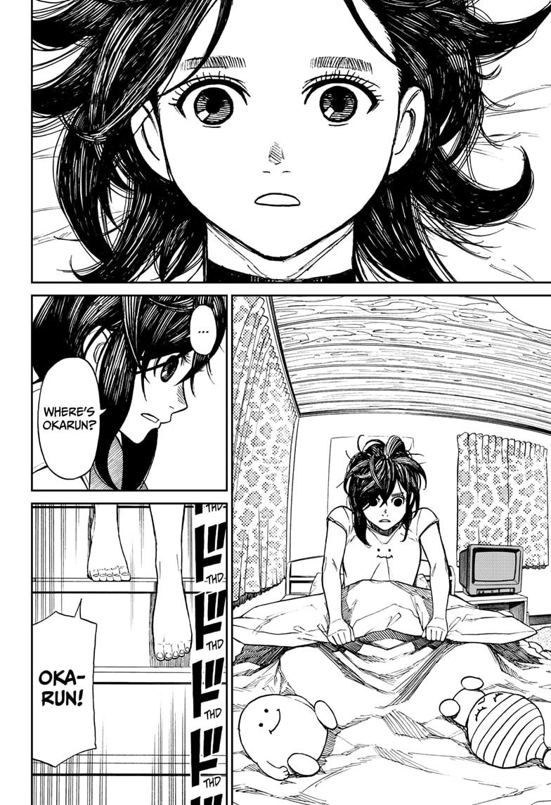 Read Dandadan (en) Manga Online