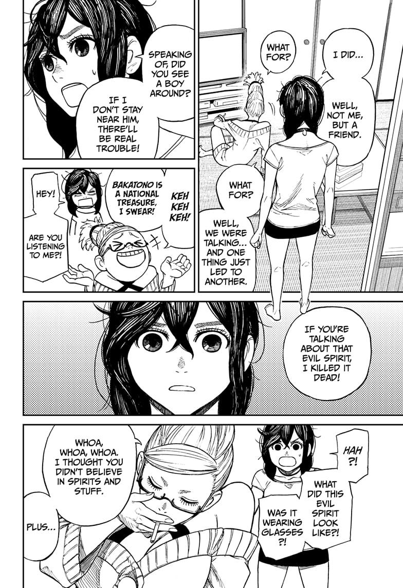 Read Dandadan (en) Manga Online