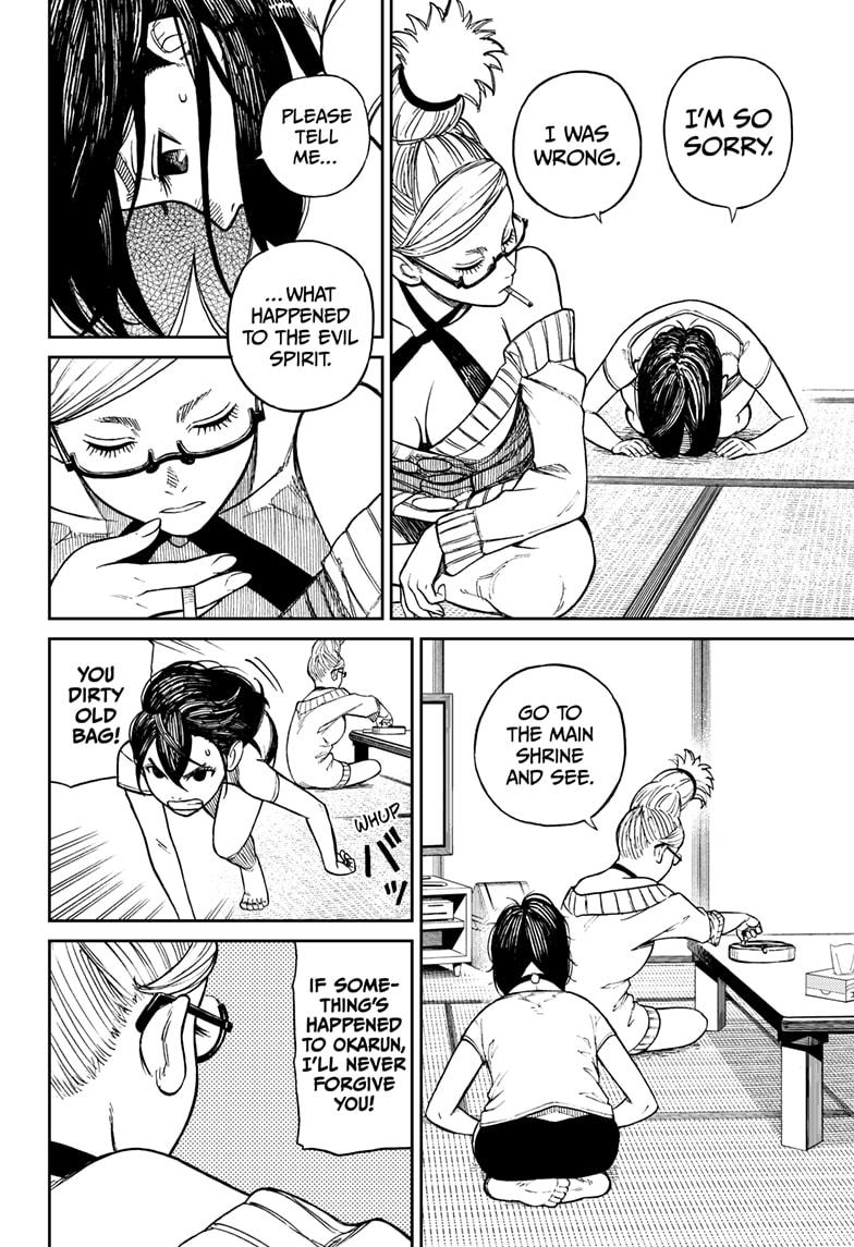 Read Dandadan (en) Manga Online