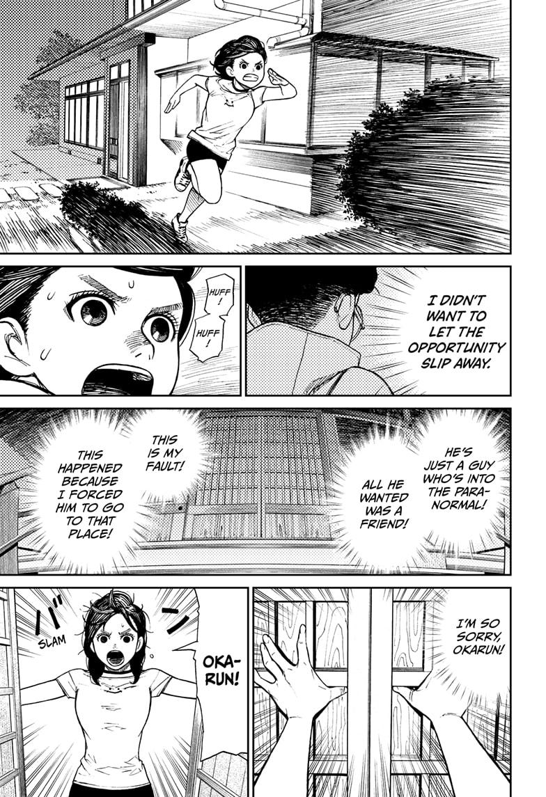 Read Dandadan (en) Manga Online