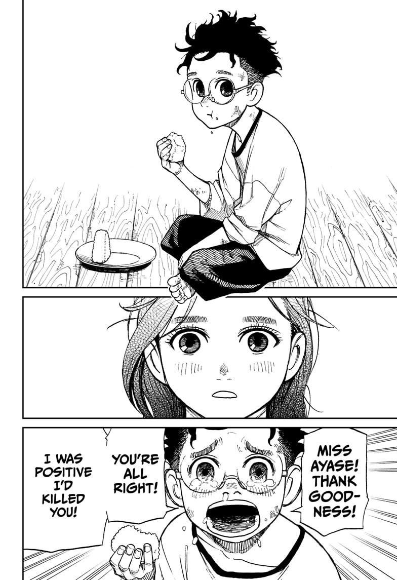 Read Dandadan (en) Manga Online