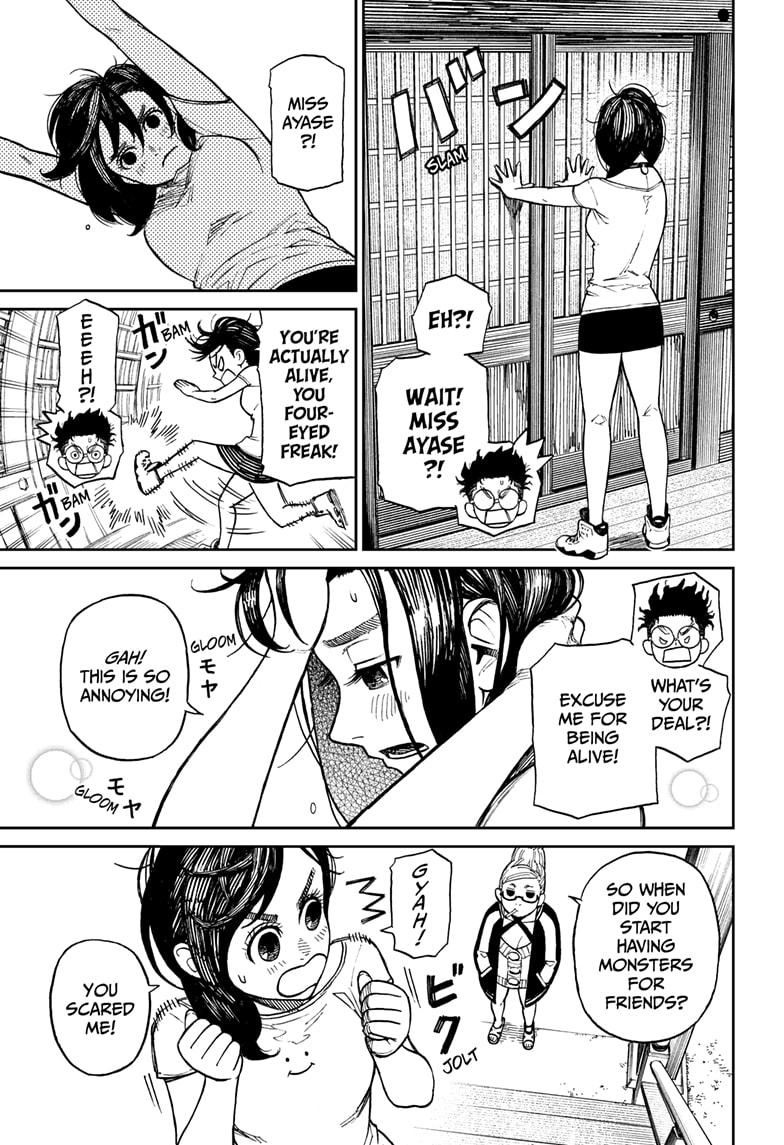 Read Dandadan (en) Manga Online