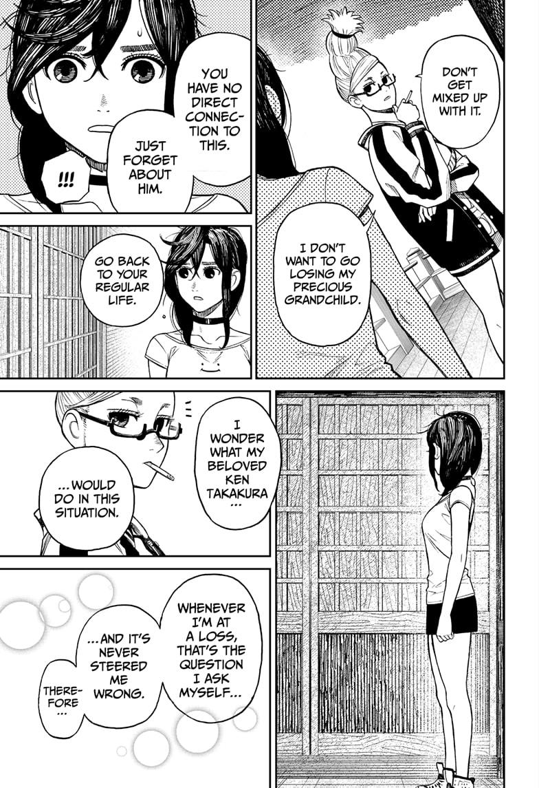 Read Dandadan (en) Manga Online