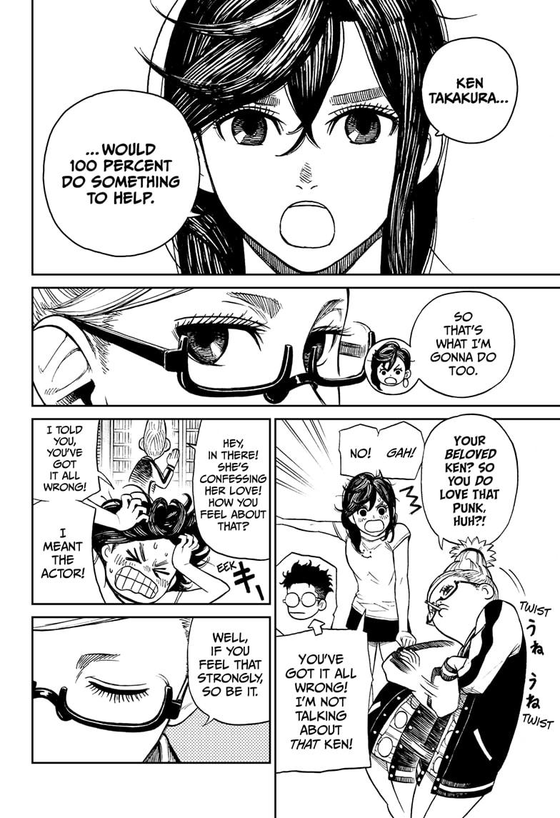 Read Dandadan (en) Manga Online