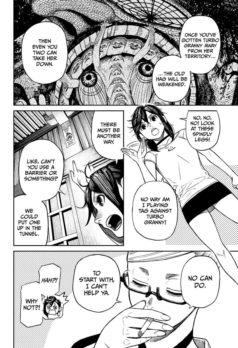 Read Dandadan (en) Manga Online