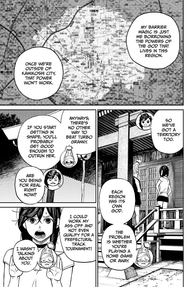 Read Dandadan (en) Manga Online