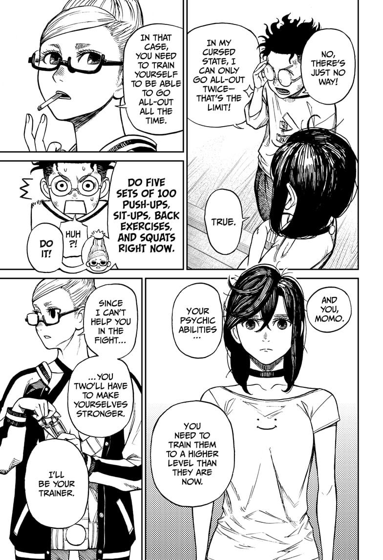 Read Dandadan (en) Manga Online