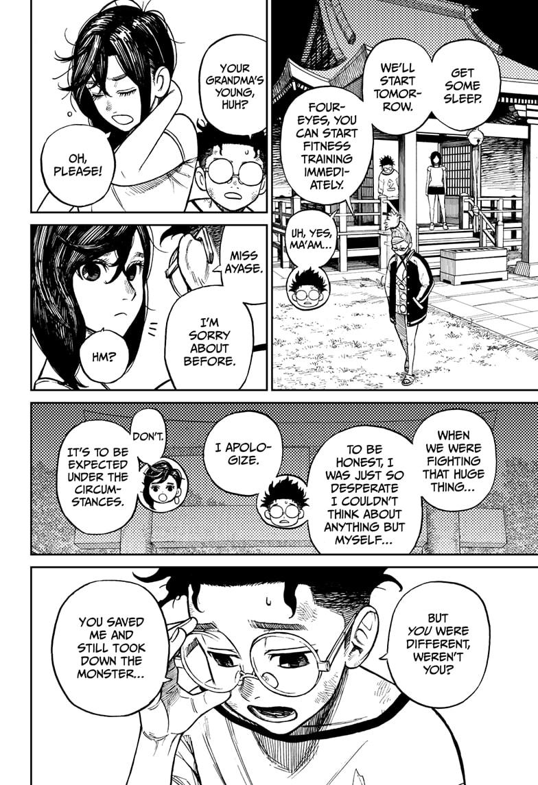 Read Dandadan (en) Manga Online