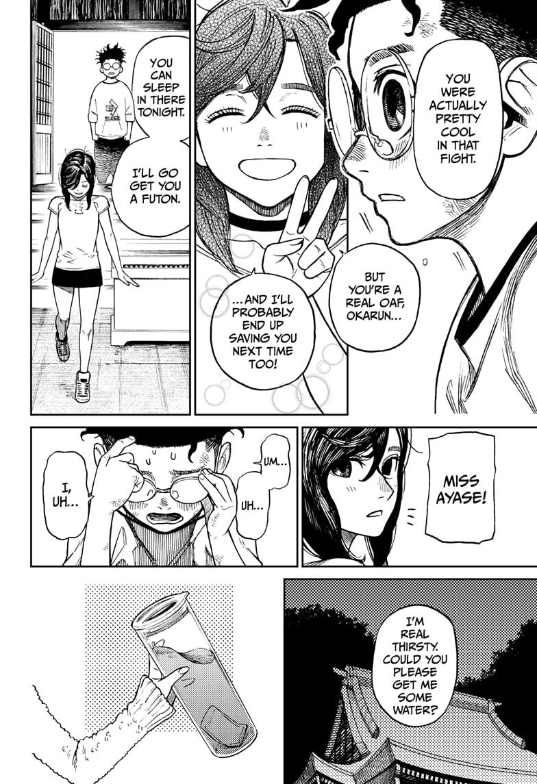 Read Dandadan (en) Manga Online