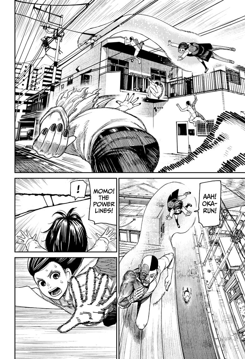 Read Dandadan (en) Manga Online