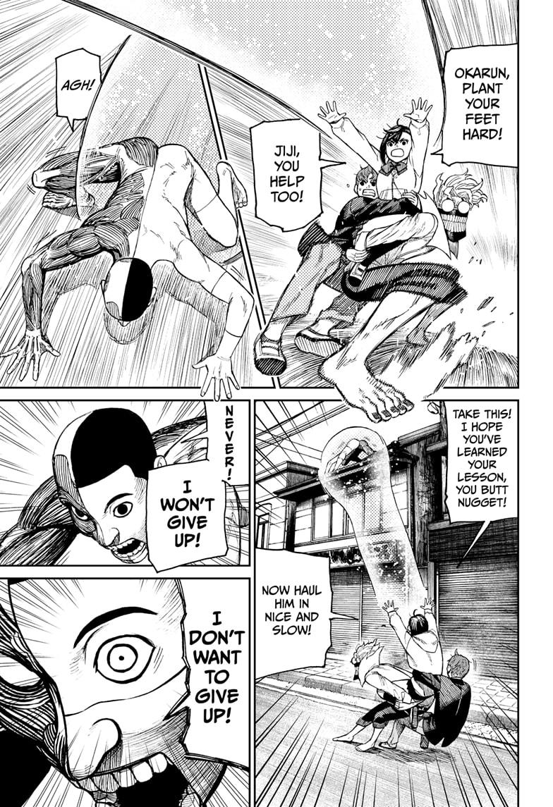 Read Dandadan (en) Manga Online