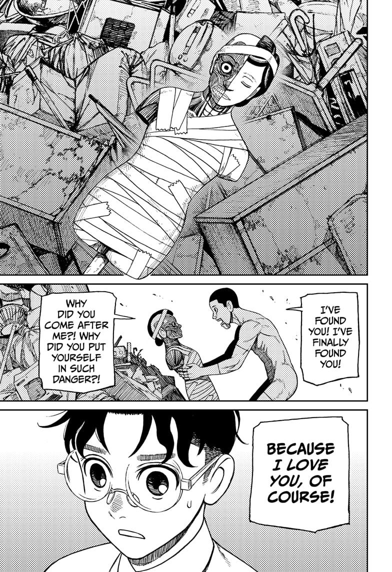 Read Dandadan (en) Manga Online