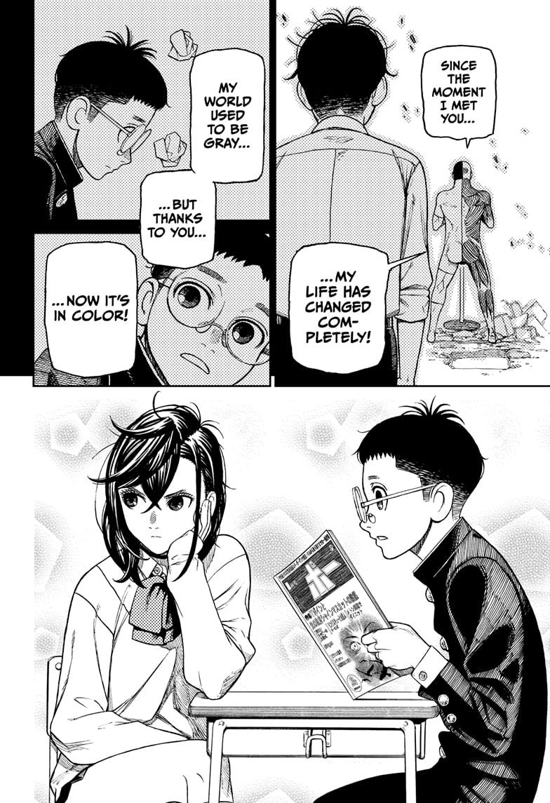 Read Dandadan (en) Manga Online