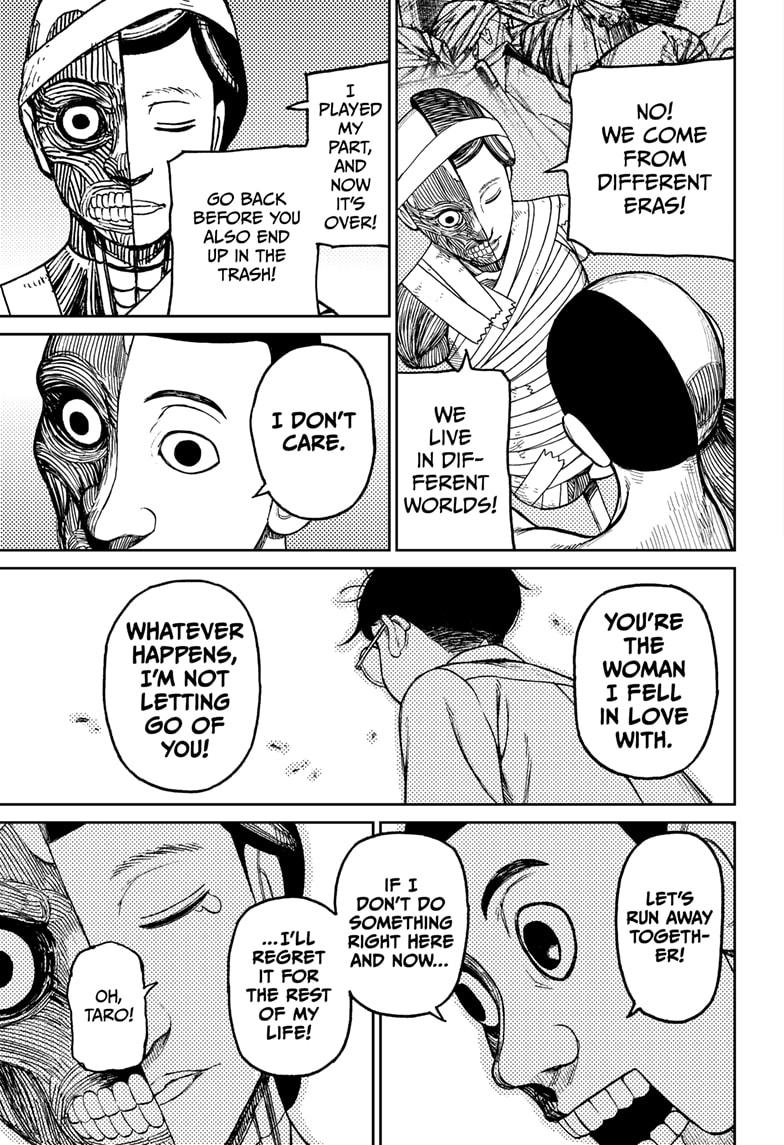 Read Dandadan (en) Manga Online