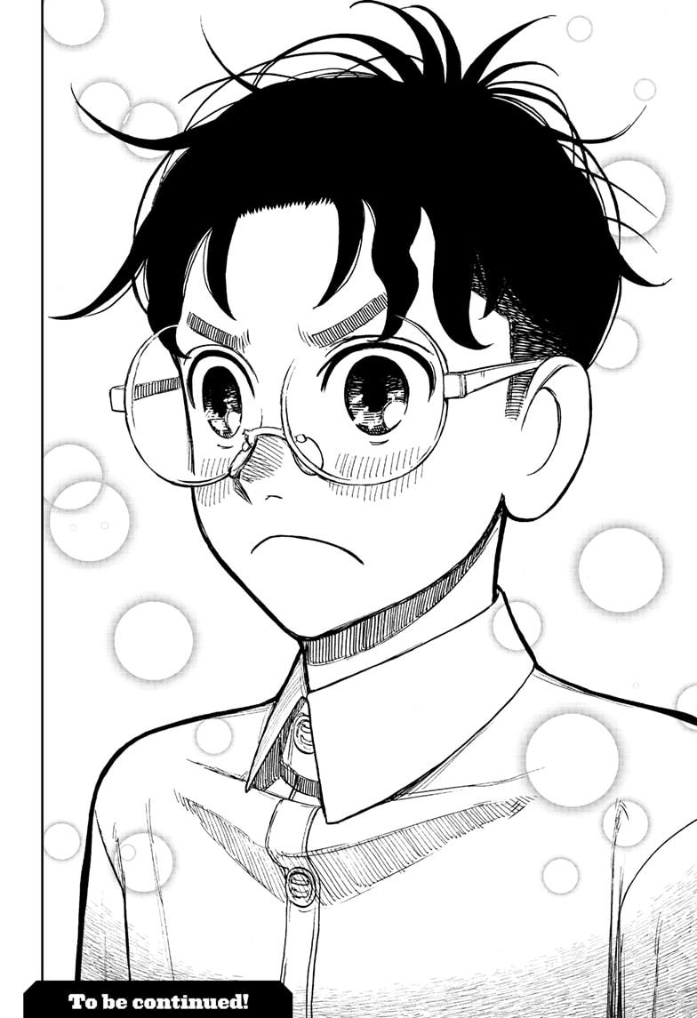 Read Dandadan (en) Manga Online