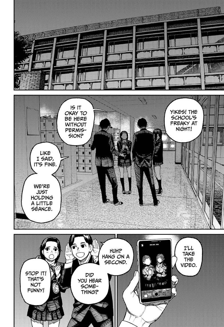 Read Dandadan (en) Manga Online