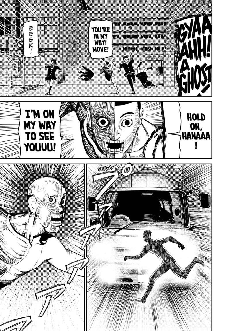 Read Dandadan (en) Manga Online