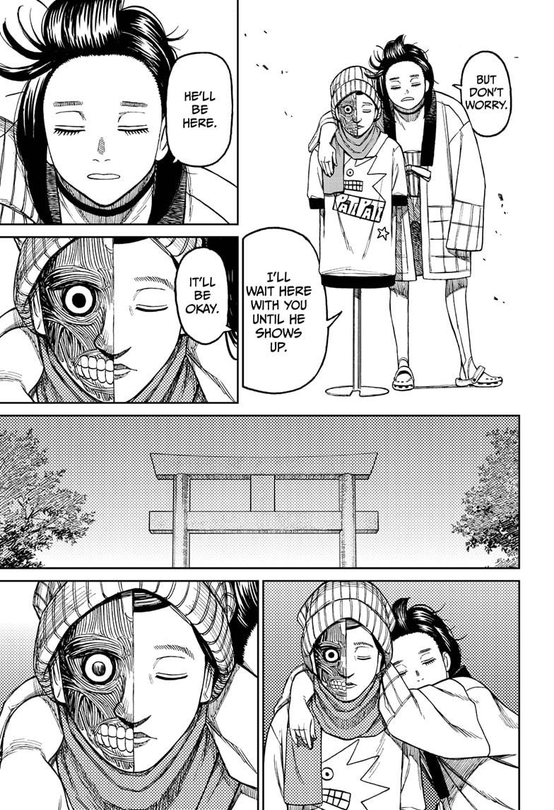 Read Dandadan (en) Manga Online