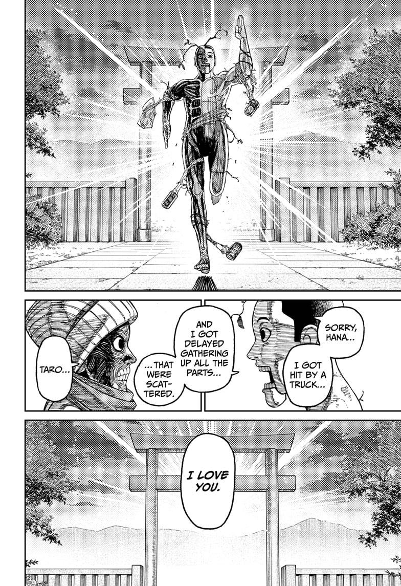 Read Dandadan (en) Manga Online