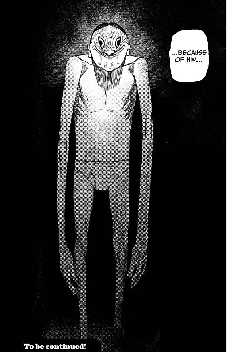 Read Dandadan (en) Manga Online