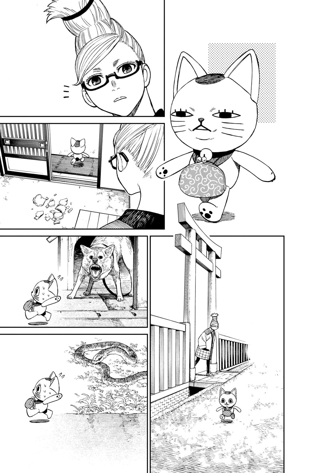 Read Dandadan (en) Manga Online