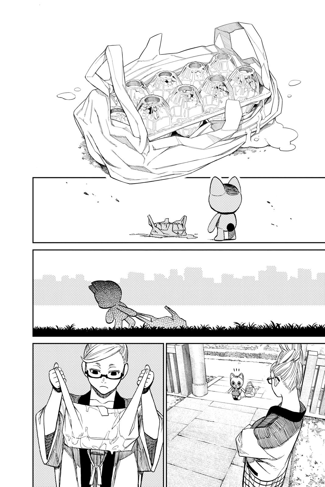 Read Dandadan (en) Manga Online