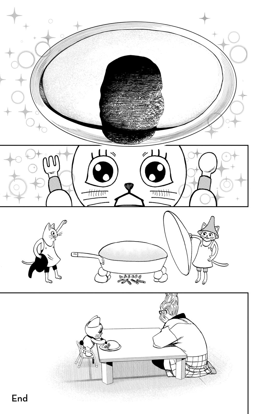 Read Dandadan (en) Manga Online