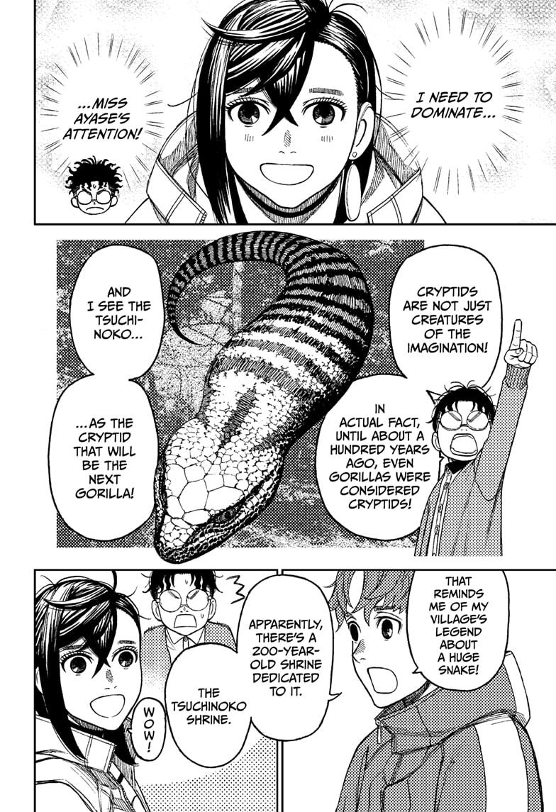 Read Dandadan (en) Manga Online