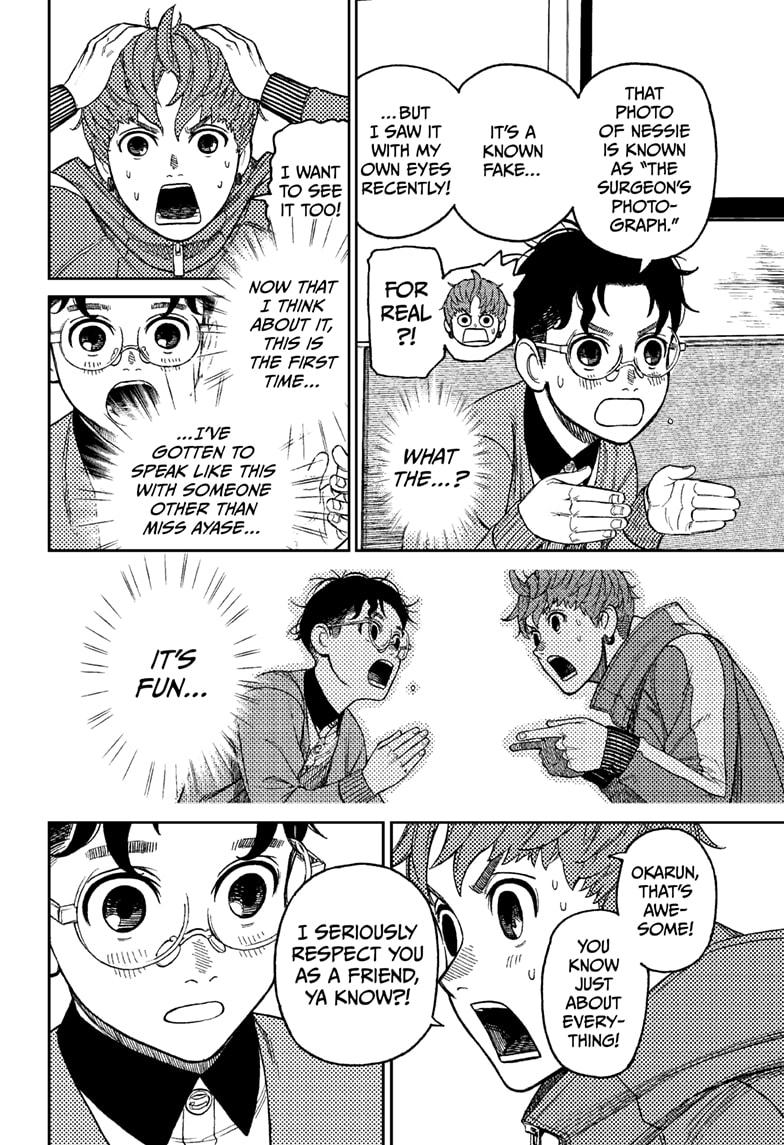 Read Dandadan (en) Manga Online