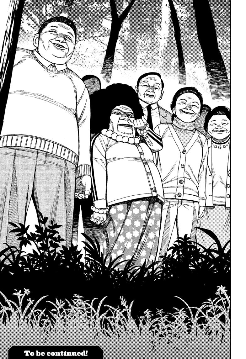 Read Dandadan (en) Manga Online