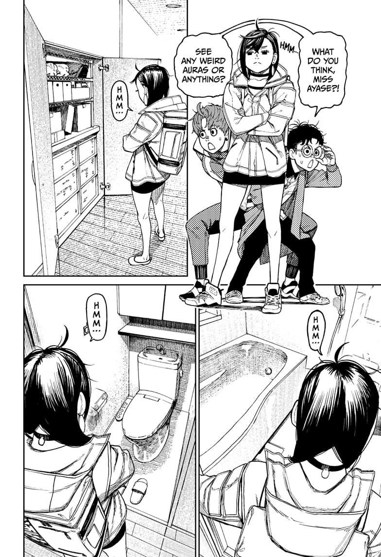 Read Dandadan (en) Manga Online