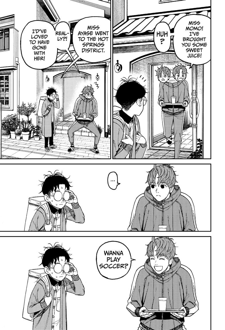 Read Dandadan (en) Manga Online