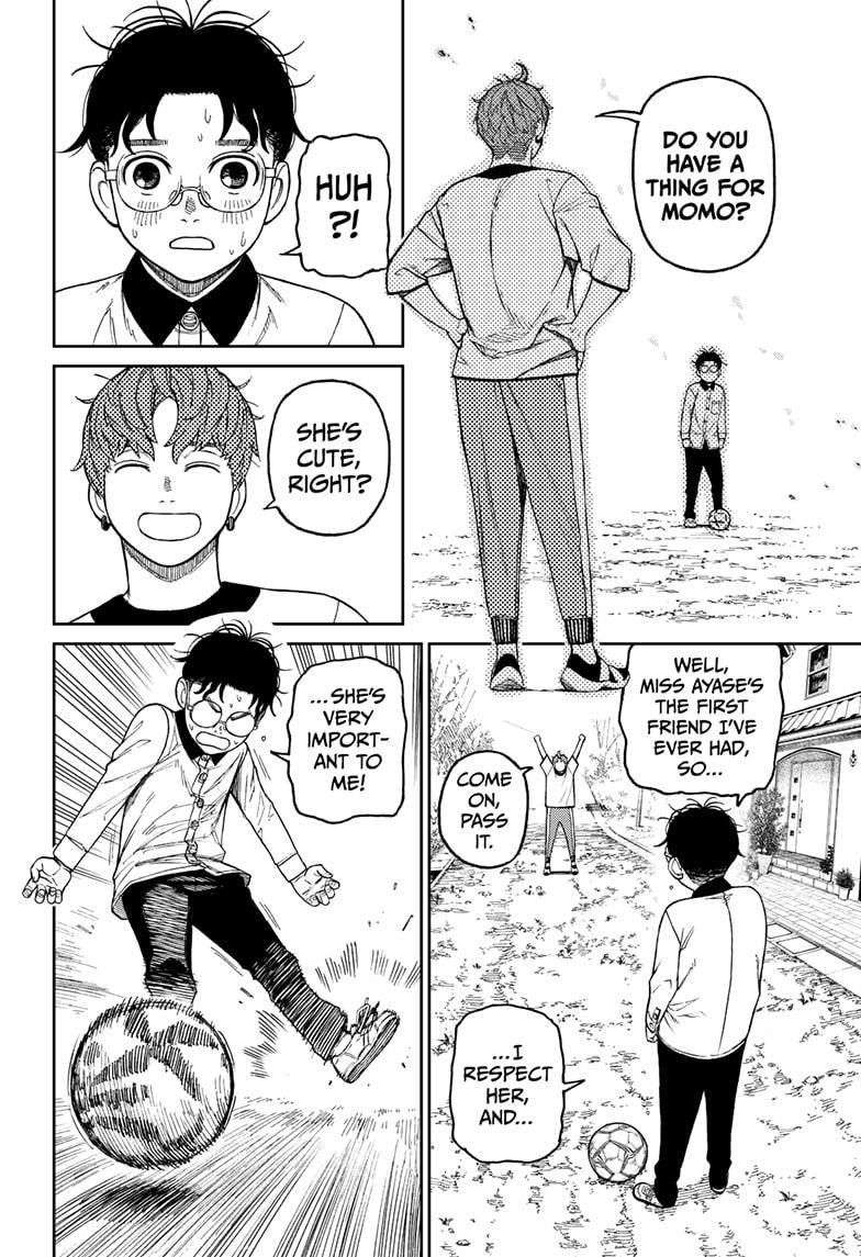 Read Dandadan (en) Manga Online