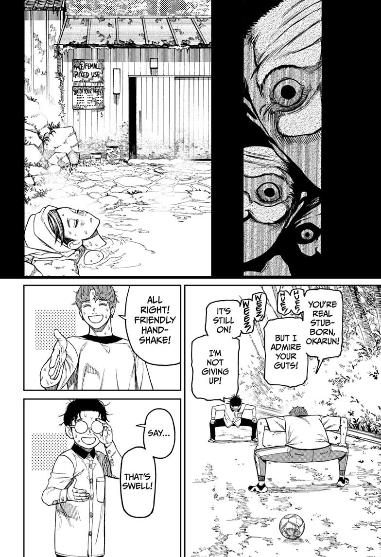 Read Dandadan (en) Manga Online