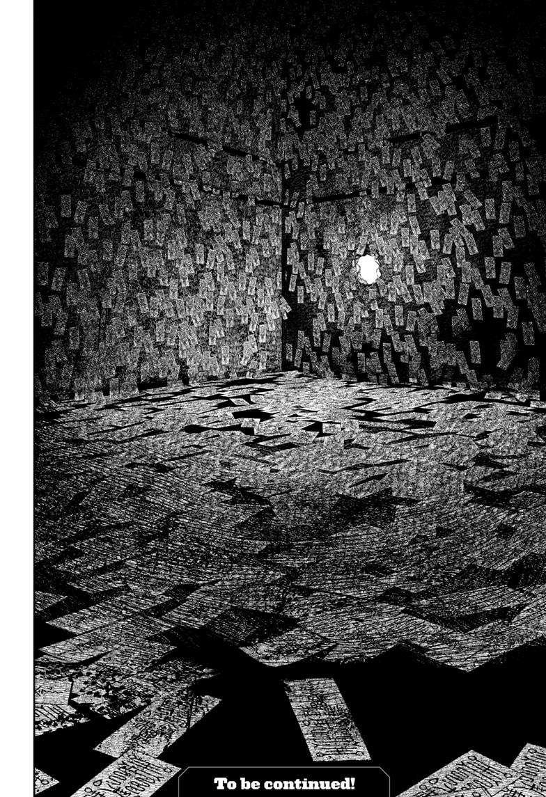 Read Dandadan (en) Manga Online