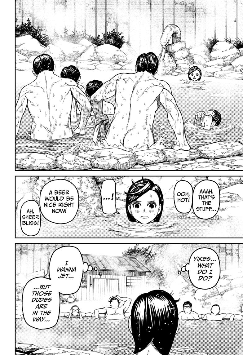 Read Dandadan (en) Manga Online