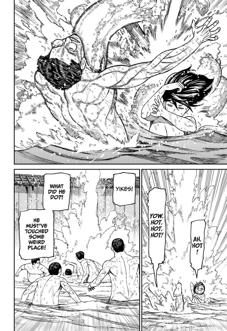 Read Dandadan (en) Manga Online