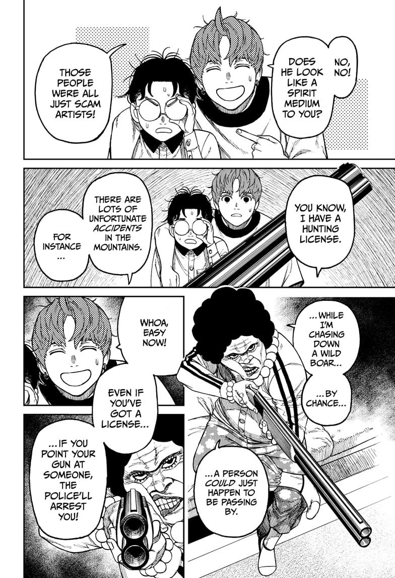 Read Dandadan (en) Manga Online