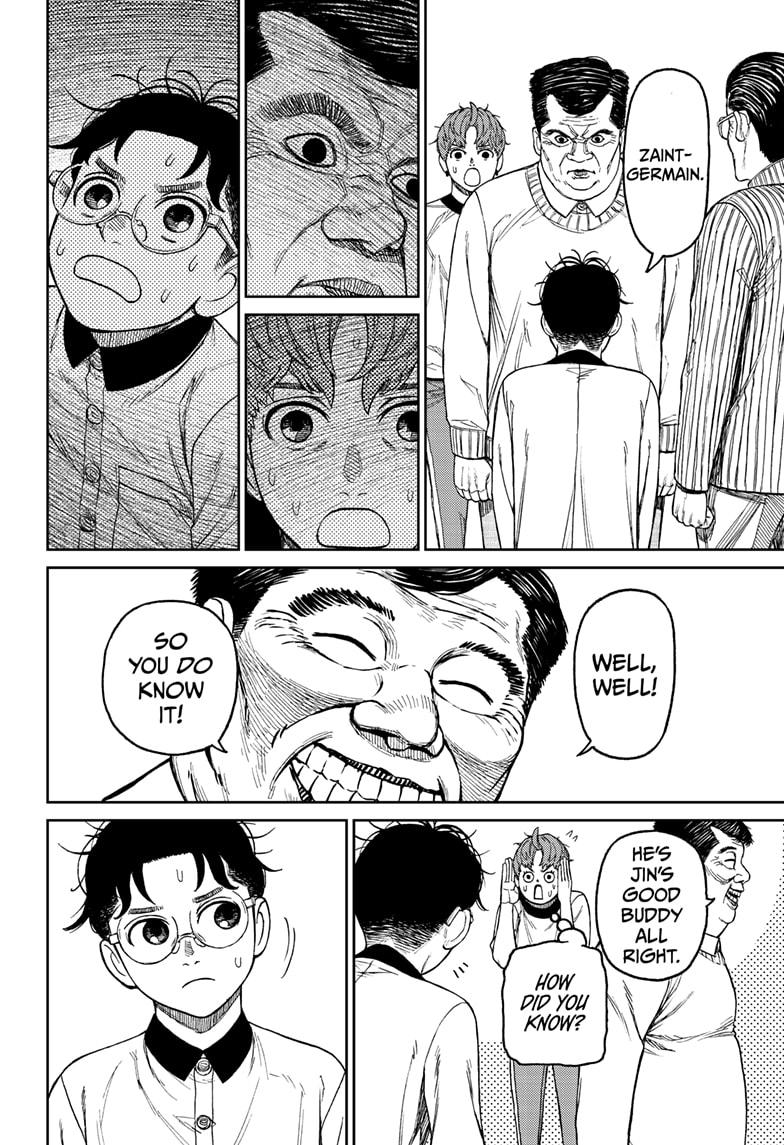 Read Dandadan (en) Manga Online