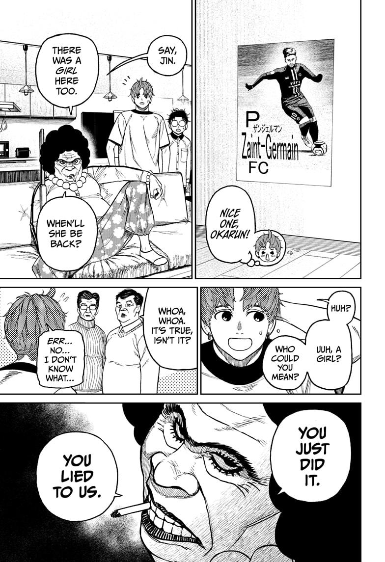 Read Dandadan (en) Manga Online