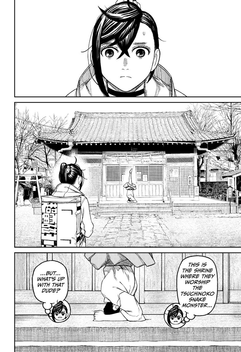 Read Dandadan (en) Manga Online