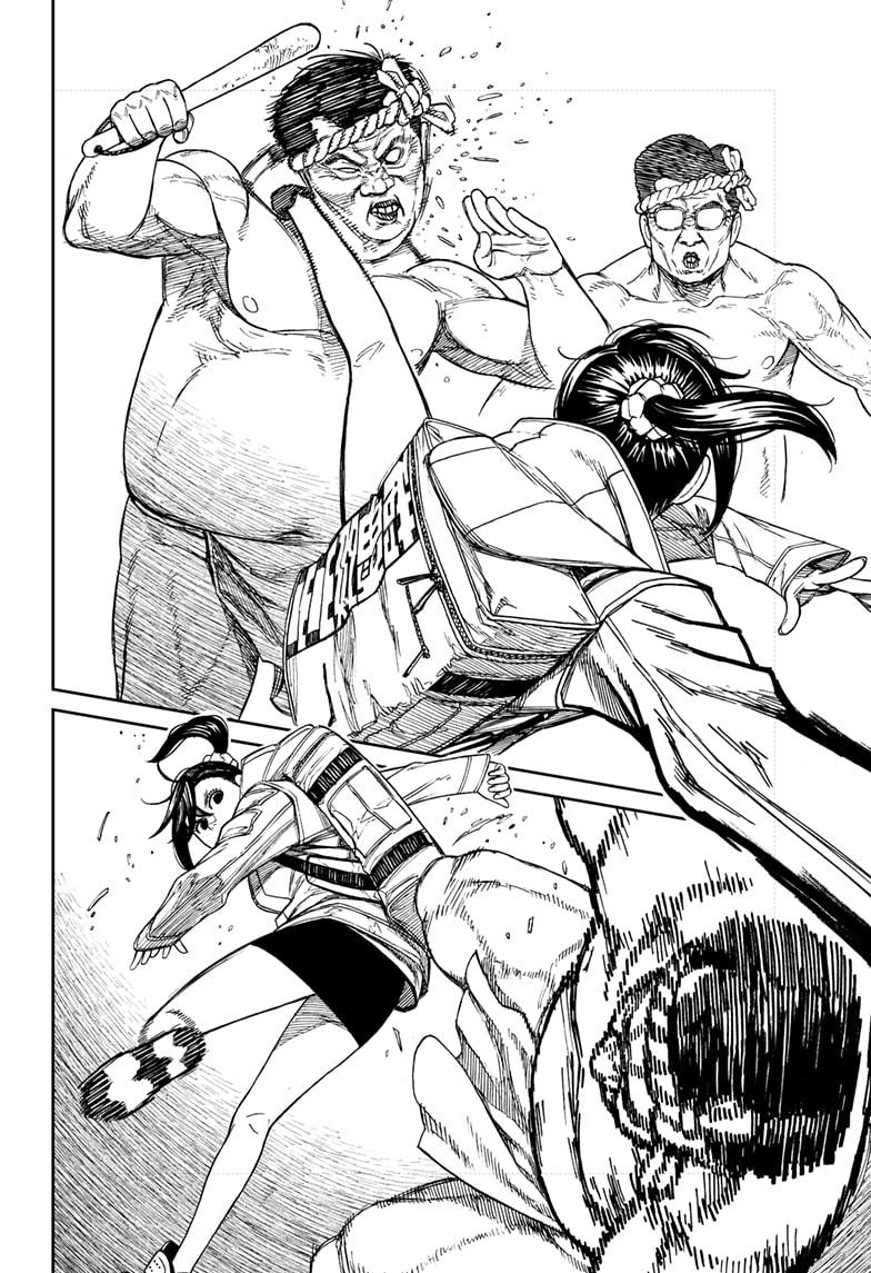 Read Dandadan (en) Manga Online