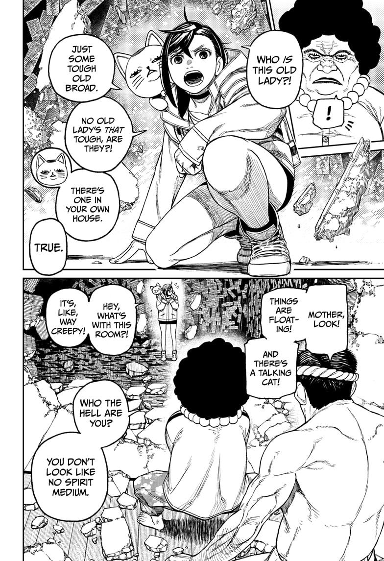 Read Dandadan (en) Manga Online