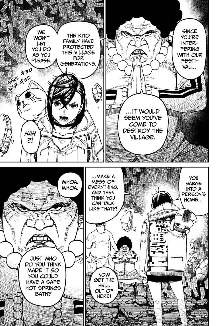 Read Dandadan (en) Manga Online