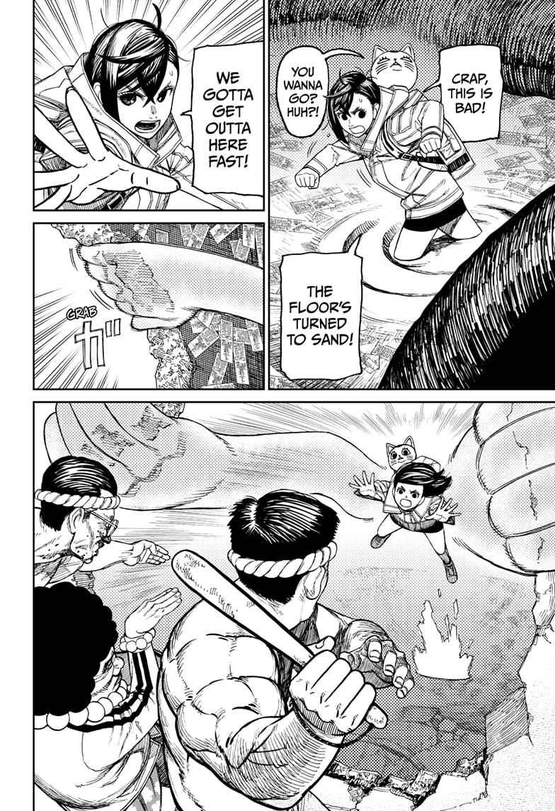 Read Dandadan (en) Manga Online