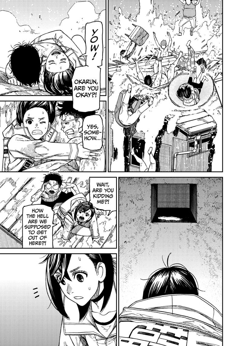 Read Dandadan (en) Manga Online