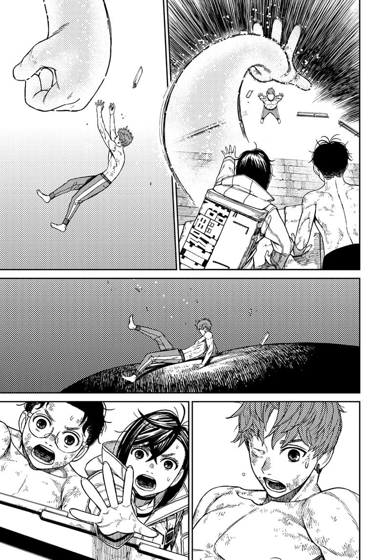 Read Dandadan (en) Manga Online