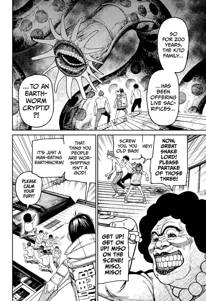 Read Dandadan (en) Manga Online